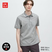 UNIQLO 优衣库 男女款短袖T恤 457905