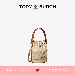 TORY BURCH TORYBURCH汤丽柏琦T MONOGRAM迷你斜挎水桶包88178