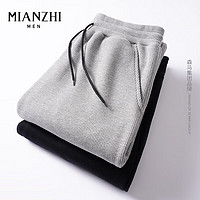 mianzhi 棉致 森马集团品牌 男士秋季华夫格休闲裤  MZ2023071207