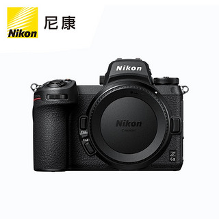 Nikon 尼康 Z 6II（Z6 2/Z62）全画幅微单套机（Z 50mm f/1.8 S）微单定焦镜头