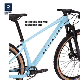 DECATHLON 迪卡侬 RACE 740越野竞速山地林间自行车硬尾碳纤维超轻自行车OVB1