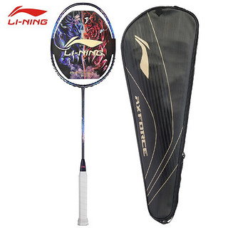 LI-NING 李宁 羽毛球拍谌龙战拍雷霆90全碳素4U单拍AYPS069-1龙腾空拍