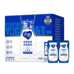 JUST YOGHURT 纯甄 原味风味酸奶 200g*16盒