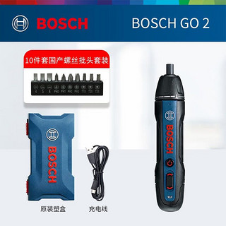 BOSCH 博世 锂电电批螺丝刀笔式直柄小型无线充电式家用电动螺丝批起子机GO 2 GO 2代+国产批头套装