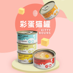 PRIMO 普力魔 泰国进口猫罐蛋立方彩蛋猫罐吞拿鱼猫湿粮零食罐头70g