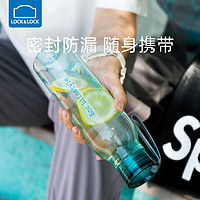 LOCK&LOCK; 塑料水杯女学生韩版便携可爱水瓶防摔运动男生杯子