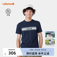 Lafuma 乐飞叶 法国LAFUMA乐飞叶户外新款抗菌夏季弹性柔软圆领短袖T恤男打底衫