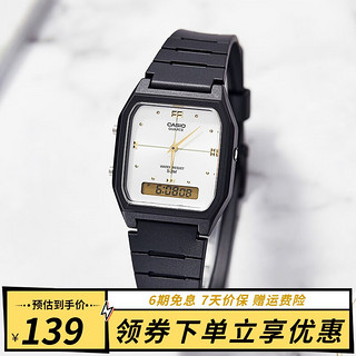 CASIO 卡西欧 手表双显系列学生小黑表中性男女手表 AW-48HE-7A