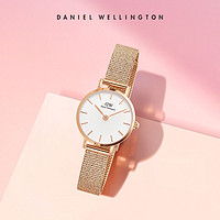 Daniel Wellington dw手表女情人节礼物 24mm小圆表玫瑰金简约轻奢丹尼尔惠灵顿正品