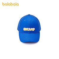 巴拉巴拉 儿童帽子男童女童棒球帽夏季新款透气宽帽檐遮阳时尚舒适