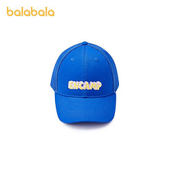 balabala 巴拉巴拉 儿童帽子男童女童棒球帽夏季新款透气宽帽檐遮阳时尚舒适