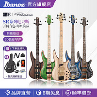 Ibanez 依班娜 官方旗舰店依班娜SR Premium系列印尼产电贝司多功能贝斯