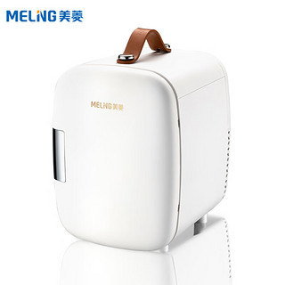 MELING 美菱 meiling）车载冰箱4L小冰箱迷你冰箱小型学生家用宿舍寝室minni