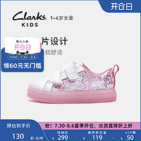 Clarks 其乐 童鞋1~4岁女童时尚软底休闲运动舒适板鞋