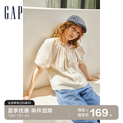 Gap 盖璞 女装夏季2023新款纯棉气质宽松泡泡袖衬衫665315休闲上衣