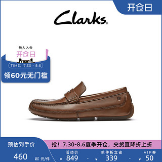 Clarks 其乐 男士休闲乐福鞋 261638817