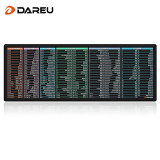 Dareu 达尔优 PG-D83快捷键鼠标垫 大全大号鼠标垫800