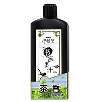 BAOX 暴享 宝楿堂系列 WF36 书画墨汁 茶香味 500ml 单瓶装