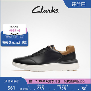 Clarks 其乐 男士2022新款春季运动鞋休闲鞋男子潮流户外休闲板鞋