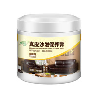 贝诺美 沙发去污膏 400ml