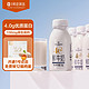  One's Member 1号会员店（One's Member）4.0g乳蛋白鲜牛奶240g*6瓶 限定牧场高品质鲜奶 130mg原生高钙 送一号店会员年卡　