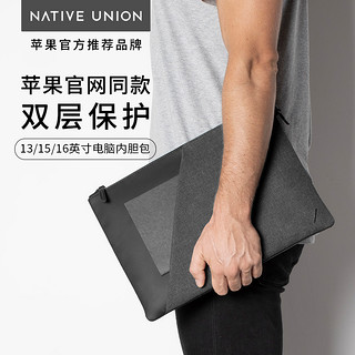 NATIVE UNION Stow苹果笔记本Macbook Pro/Air13/15/16电脑内胆包 深蓝灰 磁吸款 16英寸