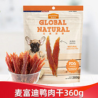 Myfoodie 麦富迪 狗零食 宠物肉干肉条 鸡肉鸭肉干 比熊泰迪宠物训练奖励狗狗零食 鸭肉干360g