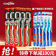 Colgate 高露洁 细毛护龈炭牙刷*5 （赠 三笑牙刷*5）