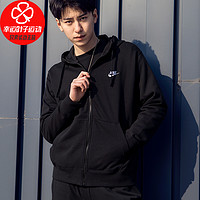 黑卡会员：NIKE 耐克 SPORTSWEAR 男士运动夹克 CJ5640-010 黑 M