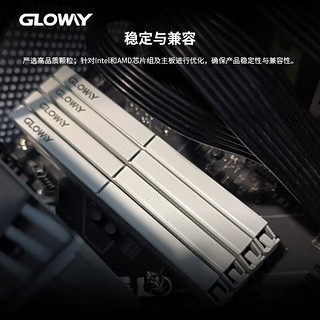 GLOWAY 光威 16GB(8GBx2)套装 DDR4 3200 台式机内存条 天策-弈系列 长鑫颗粒 CL14