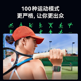 HAYLOU 嘿喽 Smart watch 2 Pro 智能手表