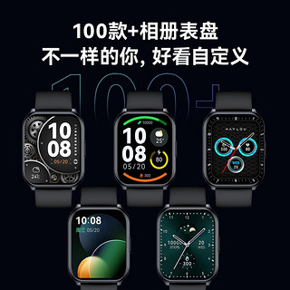 HAYLOU 嘿喽 Smart watch 2 Pro 智能手表