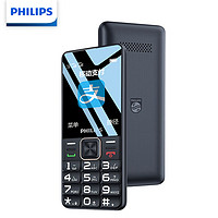 PHILIPS 飞利浦 E6105 全网通4G手机 黑色