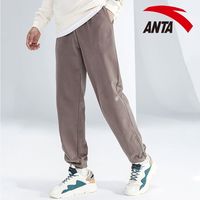 ANTA 安踏 男裤运动裤磨毛新款宽松纯棉收口加绒长裤保暖束脚裤