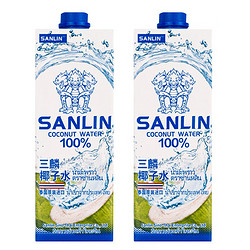 SANLIN 三麟 100%天然椰子水1L*6瓶装 泰国原装进口NFC椰青果汁整箱补充电解质