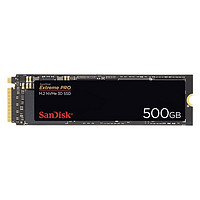 SanDisk 闪迪 至尊超极速系列 NVMe M.2 固态硬盘 500GB（PCI-E3.0）