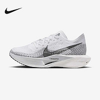 NIKE 耐克 女子碳板鞋VAPORFLY NEXT%3 马拉松公路竞速跑步鞋DV4130-100