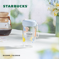 STARBUCKS 星巴克 自然系列蓝色双饮口塑料杯510ml运动水杯大容量便携儿童水杯礼物