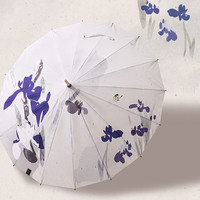 Beneunder 蕉下 江南系列 复古折叠遮阳伞 三折 花蝶霰