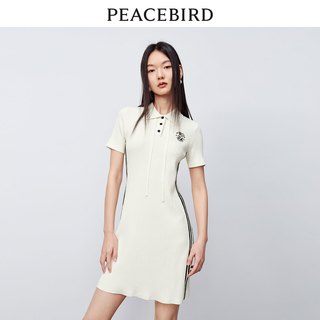 太平鸟 2023年夏季新款法式连衣裙女士收腰气质碎花吊带裙子女 绿色吊带两穿连衣裙 L