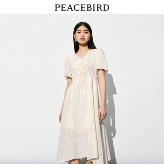 太平鸟 2023年夏季新款法式连衣裙女士收腰气质碎花吊带裙子女 绿色吊带两穿连衣裙 L