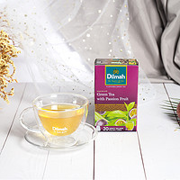 Dilmah 迪尔玛 百香果绿茶水果味茶 20包