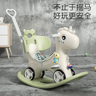 幼贝臣 儿童摇摇马木马儿童玩具多功能摇摇车宝宝周岁生日六一儿童节礼物