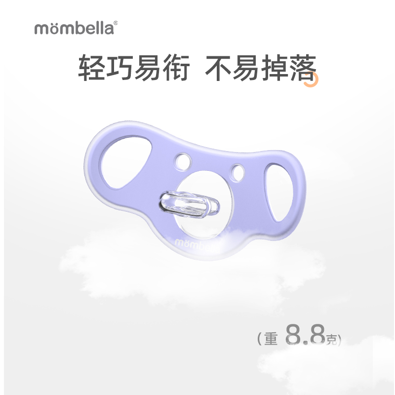mombella妈贝乐考拉安抚奶嘴防胀气新生婴儿0到3个月日夜哄睡神器 圆头日款 1件