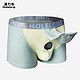 Holelong 活力龙 HCP018 男士抗菌内裤