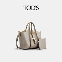 TOD'S TIMELESS 经典系列 女士牛皮革手提包 XBWTSBA9100Q8E