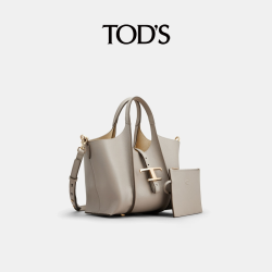 TOD'S TIMELESS 经典系列 女士牛皮革手提包 XBWTSBA9100Q8E