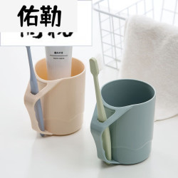 youle 佑勒 塑料漱口杯