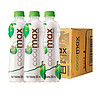 泰国进口cocomax椰子水100%整箱NFC椰子水果汁饮料孕妇 cocomax椰子水350ml*3瓶