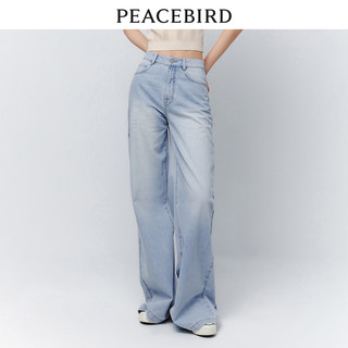 PEACEBIRD/太平鸟夏季女士牛仔裤阔腿裤阔腿裤裤子高腰高腰宽松 XL 百搭绣花牛仔短裤-牛仔蓝